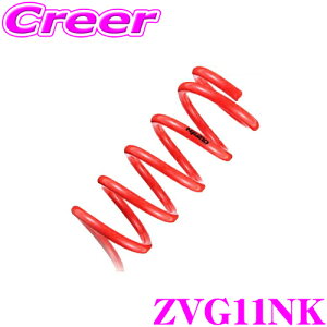 TANABE �^�i�x ZVG11NK DEVIDE NF210 �X�v�����O �g���^ ZVG11 �J���[���N���X�p �_�E����:F -15�`-25mm R -25�`-35mm ��䕪/�Ԍ��Ή�