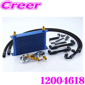 y撅ző700~OFFzz _~11/12 23:59^TRUST gXg GReddy 12004618 ICN[[Lbg X^_[h^Cvėp Z^[{g:3/4-16UNF RAi:12i/RA^Cv:GR1208G z[XtBbe