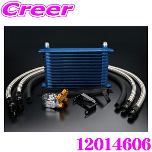 TRUST �g���X�g GReddy 12014606 �I�C���N�[���[�L�b�g �X�^���_�[�h�^�C�v �g���^ AE111 ���r�� �g���m��p �Z���^�[�{���g:3/4-16UNF �R�A�i��:10�i/�R�A�^�C�v:NS1010G