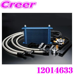 yő2000~OFFN[|IҏI z TRUST gXg GReddy 12014633 ICN[[Lbg X^_[h^Cv g^ ZN6 86p Z^[{g:M20×P1.5 RAi:10i/RA^Cv:NC1010G