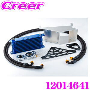 yX KP5{IvGg[z TRUST gXg GReddy 12014641 ICN[[Lbg X^_[h^Cv g^ ZN8 GR86 / Xo ZD8 BRZp Z^[{g:- RAi:10i