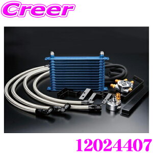 TRUST gXg GReddy 12024407 ICN[[Lbg ICGgړ^Cv Y S14 S15 VrAp Z^[{g:M20×P1.5 RAi:13i/RA^Cv:NS1310G