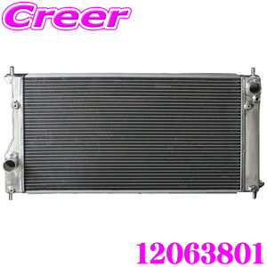 ySiP2{ȏさő2000~OFFN[|IzTRUST gXg GReddy 12063801 A~jEWG[^[ TW-R Xo GRB/GVB CvbTp / VAB WRX STip WG[^[Lbvt