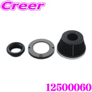 �_�撅 �ő�400�~OFF�����N�Ō��BIGSALE�I�^TRUST �g���X�g 12500060 AIRINX �A�_�v�^�[�^�C�v�G�A�N���[�i�[ �G�A�t�������ԗp AIRINX S136�� �ėp