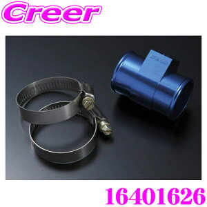 yő800~N[|zzIz18~23:59TRUST gXg GReddy 16401626 WG^[z[XA^b`g 26 ZT[tp XYL HEn p/HAnAg[NXp