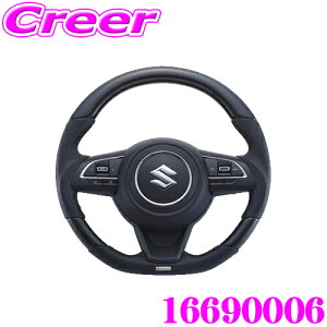 yX|Cgő39{vGg[ 2020~zTRUST gXg GReddy 16690006 U[XeAO ubNJ[{ bhXeb` XYL ZCn ZDn XCtg XCtgX|[c p