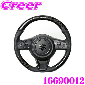 yIXقڑSiP5{11/17 23:59zTRUST gXg GReddy 16690012 GAobNΉ J[{XeAO XYL JB64W/JB74W Wj[ / Wj[VGp JX^ p[c