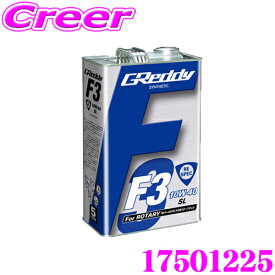 ＼クレール限定!!／【6/4～6/10 3点以上購入でP10倍】 トラスト GReddy エンジンオイル F3 RE-SPEC 10W-40 SM-CF SYNTHETIC BASE 5リットル REターボ＆RE-NA用 スポーツオイル