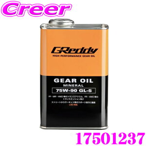 �y�قڑS�iP2�{�ȏ�I 4/18����z�g���X�g GReddy �M���I�C�� 17501237 75W-90 GL-5 MINERAL BASE LSD�Ή� ���e��:1���b�g��