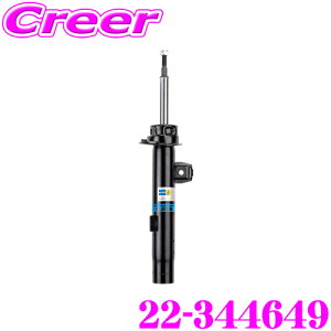 _˓IقڑSiyP10{z 30^ y{KizrV^C B4 VbN tBAbg 500 500C 31209 31212 31214 cCGA tg p 1{ BILSTEIN OEv[Xg_p[ 2