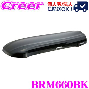 yقڑSiP10{ȏIs̓zylOKIzINNO [t{bNX BRM660BK EFbW660 ubN e300L őύڗ50kg EJ yBRS660BK piz Cm[