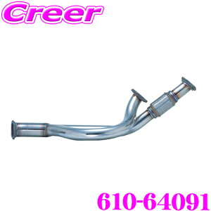 y48Hz撅5OFFN[|zzZH tWc{ tgpCv 610-64091 Xo DBA-BM9/DBA-BR9 KVBp pCva:70.0 ԌΉ/[J[ۏ3N