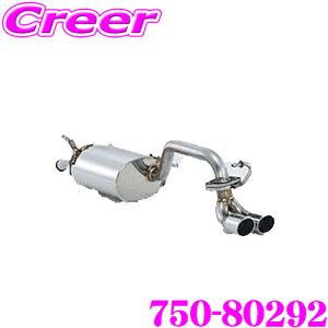 yő57{Iz3_ȏwP10{N[ⓡZH tWc{ AUTHORIZE K 750-80292 XYL MH34S SR NA 2WDpȂ 2{o fA}t[ oa: 70mm ԌΉ/[J[ۏ2N