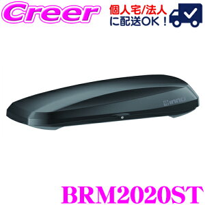 �y�قڑS�iP2�{�ȏず������3���ԁI�z�y�l��OK�I�zINNO ���[�t�{�b�N�X BRM2020ST �t�@���g�� 2020 �e��400L �ő�ύڗ�50kg ���E�J�� �~�j�o��/���S��/SUV�ɍœK! �C�m�[