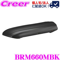 楽天市場】br55 inno ルーフボックスの通販