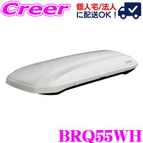 楽天市場】br55 inno ルーフボックスの通販