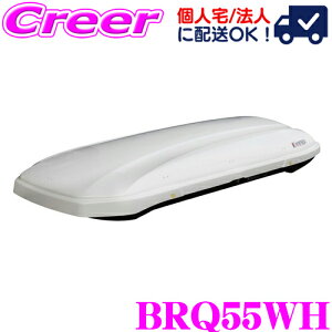 �y�قڑS�iP2�{�ȏず������3���ԁI�z�y�l��OK�I�zINNO ���[�t�{�b�N�X BRQ55WH ���[�t�{�b�N�X55 �z���C�g �C�m�[