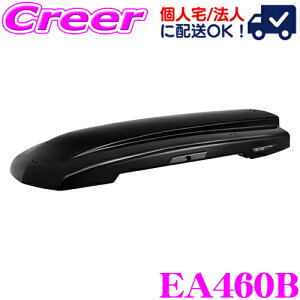 ylOK!zTERZO OtH[} M[ EA460B [t{bNX nA[ CX-8 NEX|[c ̒ԏΉ XNGAo[/GAo[Ή J[:ubN  175×60×21.2cm e 258