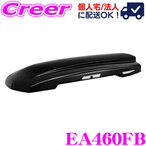 ylOK!zTERZO OtH[} tbNX M[ EA460FB [t{bNX nA[ CX-8 NEX|[c ̒ԏΉ XNGAo[/GAo[Ή J[:ubN e 258`318