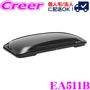 yIXقڑSiP5{11/17 23:59zTERZO VgbN EA511B [t{bNX e 190×78×25cm XNGAo[/GAo[Ή fUCBOX J[:ubN ebcI