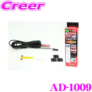 ArcHill A[N q AD-1009 17dBu[X^[ nfW ZOptBAei yRlN^[ AK02 HF-201PEbhVpz yR[hNvtz