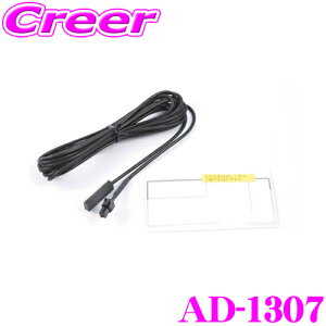 _X[p[Z[X ő3000|CgI^ArcHill A[N q AD-1307 u[X^[t nfW ZOptBAei yvO^Cv VR-1z