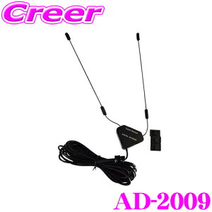 _{I^yő700~OFF 撅N[|IzArcHill A[N q AD-2009 xu[X^[t nfW ZO p C[Aei yvO^Cv AK02 HF-201PEbhz yR[hNvt