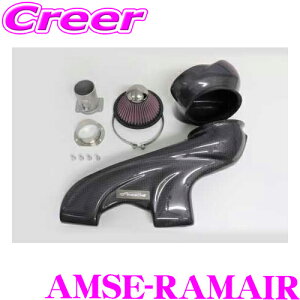 Amsechs A[bNX AMSE-RAMAIR GAVXe MINI F54/F55/F56/F57/F60p GACe[NVXe