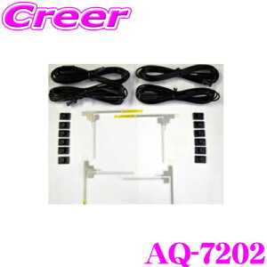 yX KP5{IvGg[z ArcHill A[N q AQ-7202 nfW 4`[i[p L^tBAei 4Zbg yRlN^[` GT16 P[uNvtz