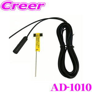 ArcHill A[N q AD-1010 SMAp fW^tBAeip u[X^[ttBAei{4mP[uZbg Ɩp