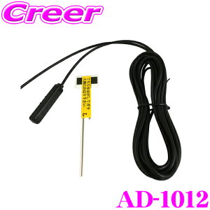 yX|Cgő39{vGg[ 2020~zArcHill A[N q AD-1012 GT16p fW^tBAeip u[X^[ttBAei{4mP[uZbg Ɩp