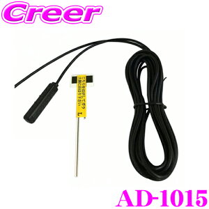 ArcHill A[N q AD-1015 MCX-PLp fW^tBAeip u[X^[ttBAei{4mP[uZbg Ɩp