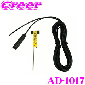 �_�撅 �ő�400�~OFF�����N�Ō��BIGSALE�I�^ArcHill �A�[�N �q�� AD-1017 VR-1�p �f�W�^���t�B�����A���e�i�p �u�[�X�^�[�t�t�B�����A���e�i�{4m�P�[�u���Z�b�g �Ɩ��p