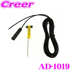 yX|Cg2{ȏI 11 13:00`zArcHill A[N q AD-1019 PEbhAK02EHF-201p fW^tBAeip u[X^[ttBAei{4mP[uZbg Ɩp