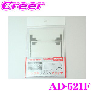 ySALE|Cg2{ȏzArcHill A[N q AD-521F u[X^[t CpfW^tBAei L^ Ee2 ʃe[v