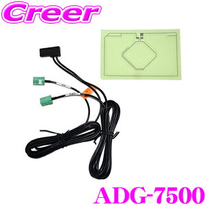 yő57{Iz3_ȏwP10{N[ArcHill A[N q ADG-7500 CNvXp GPSEnfWEZOTVp tBAei { u[X^[P[uZbg