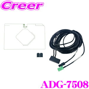 yZ[z100~OFFN[|zzArcHill A[N q ADG-7508 pCIjAp HF-201[qΉ GPSEZOTVp tBAei { u[X^[P[uZbg