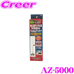 ArcHill A[N q AZ-5000 nfW ZOpu[X^[ tBAei E2{Zbg yRlN^[` SMAz yP[uNvtz