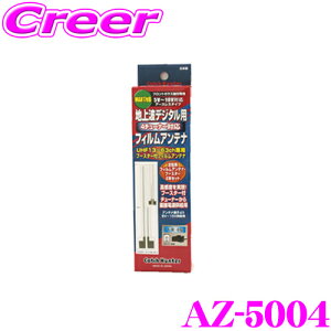 ArcHill A[N q AZ-5004 nfW ZOpu[X^[ tBAei E2{Zbg yRlN^[` 3.5mmz yP[uNvtz