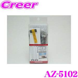 yX KP5{IvGg[z ArcHill A[N q AZ-5102 GT16p u[X^[ttBAei { 4mP[u EZbg 2CHΉ Ɩp