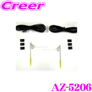 ArcHill A[N q AZ-5206 nfWpu[X^[R[h 2{ L^tBAei E2{ Zbg yRlN^[` MCXJz yR[hNvtz