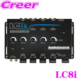 Audio Control オーディオコントロール LC8i 純正マルチアンプシステム対応 400W対応8ch Hi-Loコンバーター 【コントローラー付属】
