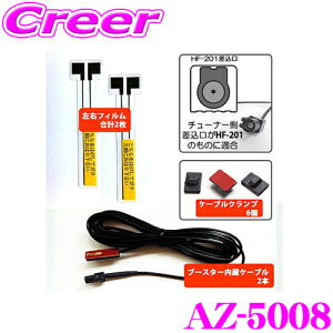 yő57{Iz3_ȏwP10{N[ArcHill A[N q AZ-5008 nfW ZOpu[X^[ tBAei E2{Zbg yRlN^[` AP1 HF-201pCIjAVz yP