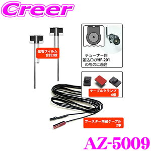 ArcHill A[N q AZ-5009 nfW ZOpu[X^[ tBAei E2{Zbg yRlN^[` AK02 HF-201PEbhz yP[uNvtz