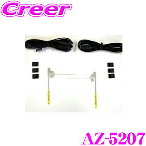 yX|Cgő39{vGg[ 2020~zArcHill A[N q AZ-5207 nfWpu[X^[R[h 2{ L^tBAei 2{ Zbg yRlN^[` VR-1z yR[hNvtz