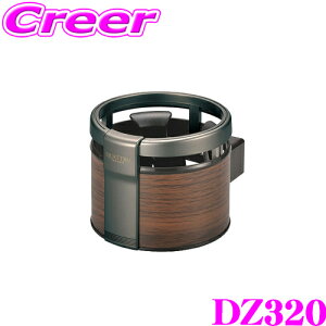 yX|Cgő39{vGg[ 2020~zJ[Cg DZ320 hNz_[ Ng JtFuE ԍ z_[ ԓpi  pi [ ȒPt GAR  ۉ 