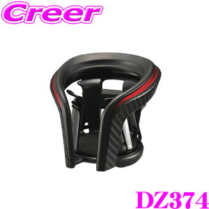 yقڑSiP10{ȏIs̓zJ[Cg DZ374 hNz_[ NgX J[{ ^bNbh ԍ ԓpi  pi [ ȒPt GAR  ۉ ۗ