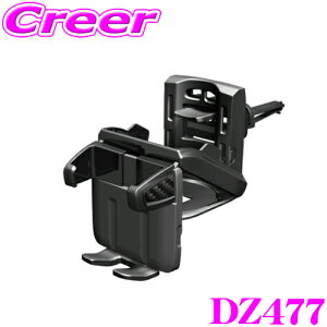 yقڑSiP10{ȏIs̓zJ[Cg hNz_[ DZ477 X}z^b` 蒠P[XΉ ubN hNƃX}z𓯎z[h ۗ ۉ pi eCNAEg