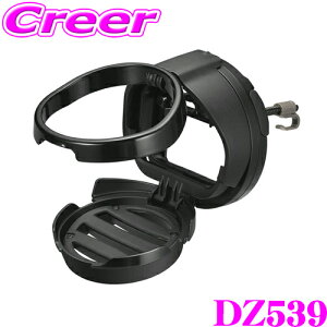 yIXقڑSiP5{11/17 23:59zJ[Cg DZ539 ی^phNz_[2 ubN ԍ z_[ ԓpi  pi [ ȒPt GAR  ۉ ۗ