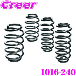 �y�K��P5�{�I ���X���� 3/4 20���`�zEibach �A�C�o�b�n ���[�_�E���T�X�y���V�����L�b�g �A���t�@�����I 930 145 / 146�p (1.4 i.e. / 16V T.S.��) Pro-Kit �v���L�b�g 1016-240 ��䕪�Z�b�g �_�E���� F 30mm R 30m